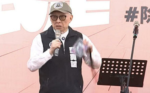 罷免行動火熱進行中  曹興誠宣講會喊：台灣人要人民自決！ 