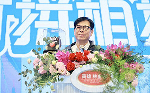 賴清德稱戰獨裁應到天安門  陳其邁：台灣是民主自由的國家 