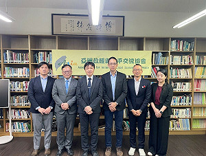 川普執政百日 學者解析:美中關係加劇、全球政治經貿動盪