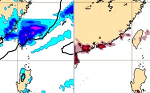 吳德榮:明防局部劇烈天氣 周二天氣好轉
