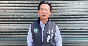 國民黨「時薪300」徵罷免志工 林俊憲諷:超出基本時薪的是「刑責風險加給」?