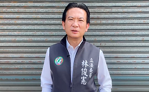 朱立倫包圍北檢卸責推「支持者自發」 林俊憲批：龜縮不敢承擔  