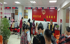 拚人口！中國多地推結婚生育獎勵 最高補助10萬元人民幣 