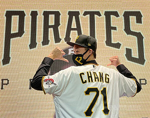 張弘稜高階1A先發5局飆9K無失分 奪下本季首勝