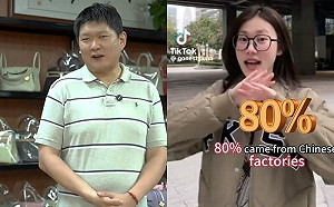 關稅戰抬高成本與售價 中國低價盜版商品問題加劇