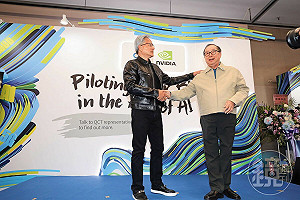 AI伺服器退燒1/高盛2度下修AI展望 最大受災戶竟是台灣首富