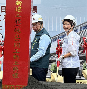 林俊憲轟藉國民黨力量打擊同志!陳亭妃:黨內是競爭不是鬥爭