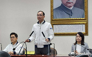 賴清德喊設主權基金 朱立倫:國民黨願意一起討論