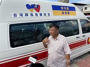 詐團蹭關稅戰冒名伸仁紡織臉書賣服飾 董事長已報案