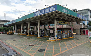 開業37年「連鎖加油站」倒光光? 官網也消失了