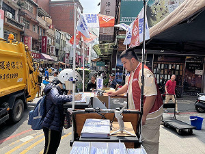 中選會回應罷免案簽署爭議:依法行政、無差別待遇