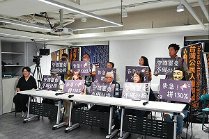 大罷免決戰五月/拚不補件同天投票 罷團克服3隱憂5/8衝線
