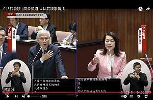 台美貿易順差大、要台幣升值?楊金龍連說3次:「沒有」這回事