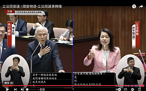 台美貿易順差大、要台幣升值？楊金龍連說3次：「沒有」這回事