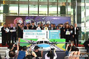 高雄馬祖直飛航線啟動  南台灣來場說走就走的島嶼之旅  