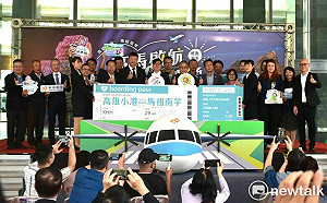 高雄馬祖直飛航線啟動  南台灣來場說走就走的島嶼之旅