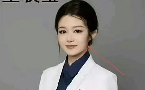 肖飛「後宮」案外案! 被潛規則女醫師 竟特權一年變醫學博士 疑借腹上位