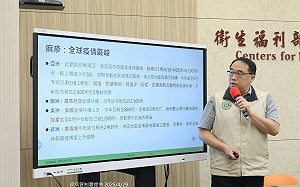 麻疹群聚擴大！北部男與確診者共餐後染疫 匡列460人