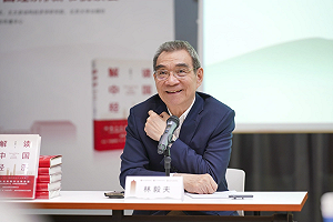 2049中國整體經濟體量達到美國2倍?「樂觀派」林毅夫預測將全面超美