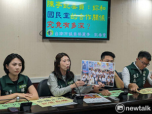 綠營挺林俊憲的市議員批陳亭妃  要求陳說清楚和國民黨關係