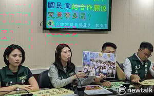 綠營挺林俊憲的市議員批陳亭妃  要求陳說清楚和國民黨關係