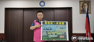 林俊憲控率眾鬧場》蔡育輝要求「拿出證據」  若無應公開道歉