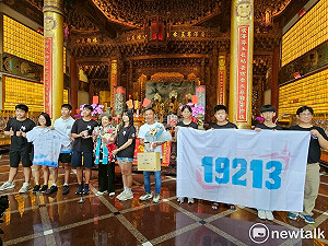 偏鄉有夢世界同行感謝有您成就奇蹟 Mystery征戰FTC機器人世界大賽獲獎謝恩