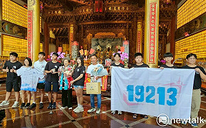 偏鄉有夢世界同行感謝有您成就奇蹟 Mystery征戰FTC機器人世界大賽獲獎謝恩