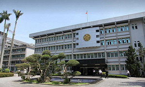 法務部調查局徵新血 5月8日報名截止