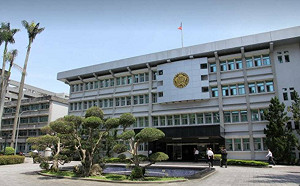 法務部調查局徵新血 5月8日報名截止