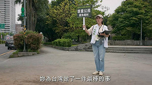 (影)Taiwan Action《台灣女人篇》謝謝罷團勇敢女性不畏攻擊 守護我們的母親-台灣