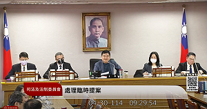 周萬來再度放鳥委員會 綠委再提譴責案批:不想做的人就滾!