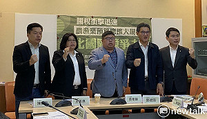 綠委：對美談判不能犧牲農業、擴大國際市場但中國除外