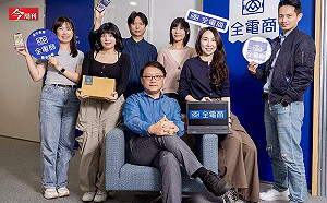 「不是第一名不考慮」全聯坐穩超市龍頭，林敏雄下一步搶攻電商…1200家門市當後盾，目標年營收百億