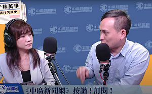 罷團宣布葉元之連署破3萬份  本人坦言：至少30席藍委會過二階 