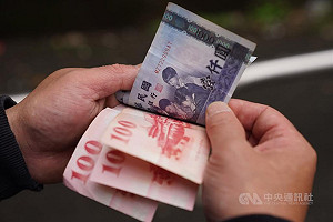 市場震盪勞動基金由盈轉虧  前3月虧損641億