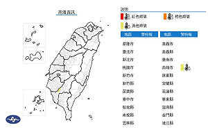 勞動節熱爆！氣象署對高雄發布高溫特報 高溫飆36度