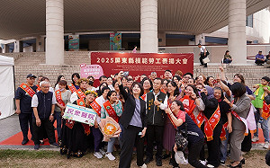 屏東年度勞動盛事起跑  「我們生活節」首日模範勞工表揚登場