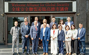 美智庫「全球安全聯盟」首訪台議會  高市民進黨團深入國際交流 