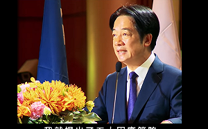 影片談政府應對美國關稅  賴清德：朝野合作、人民團結能度過難關