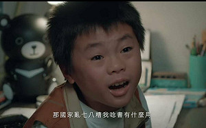 (影)Taiwan Action第11彈 小男孩聲淚俱下喊話父親：國家亂七八糟，你有做功課嗎？