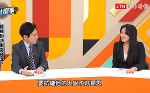 台電虧損與核電無直接相關！張惇涵籲傅崐萁「當台電的後盾」　