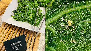 高雄五星級酒店早餐疑似有「蟲卵」   衛生局：業者表示應是「魚卵」