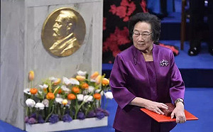 中國不肯給的 美國給！ 94歲諾獎得主屠呦呦 當選美國國家科學院院士
