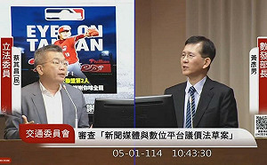 內容農場「頂五」造謠訊息惹怒全台球迷！蔡其昌盼建立機制處理　數發部回應