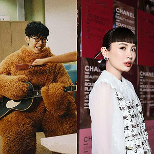 主視覺曝光！36屆金曲獎6/28登場  方大同、魏如萱得獎呼聲高