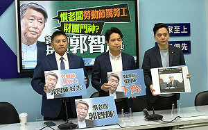 郭智輝要台電員工走人 國民黨團批：慣老闆、該走的是你！