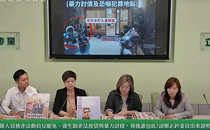 照顧新移民？卻捲入暴力討債 綠委喊：鄭正鈐出來說清楚！ 