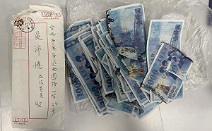 服務處收焚燒過冥紙恐嚇 吳沛憶：絕不畏懼、不容違法侵害民主法治