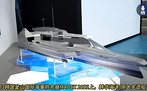 南韓「幽靈指揮官母艦」模型吸引目光 專家：提供未來無人化海戰想像